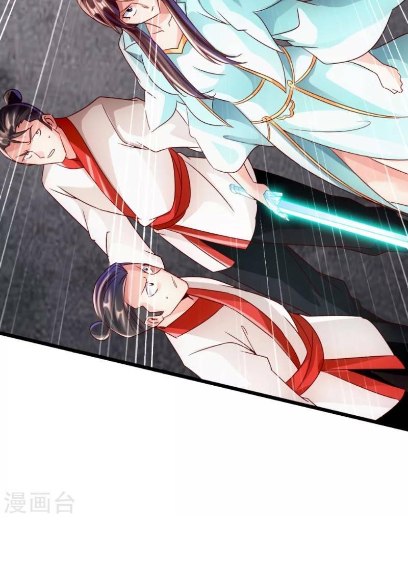 Tiên Võ Đế Tôn: Chapter 40