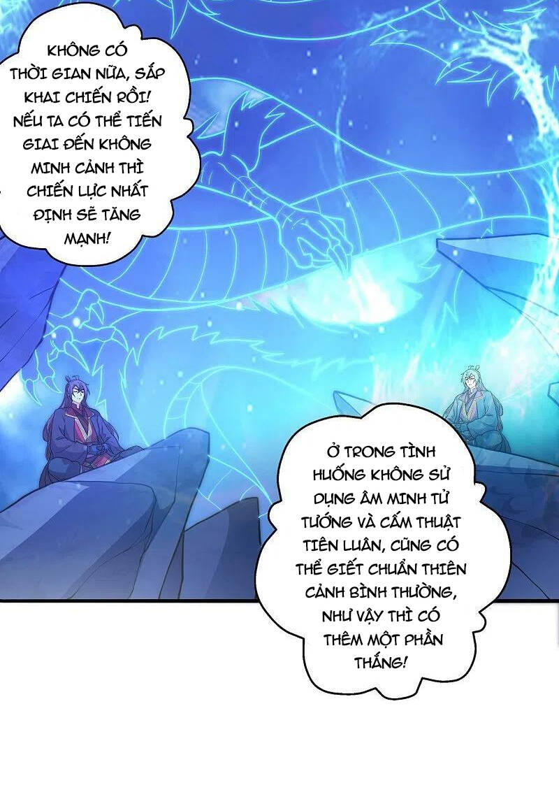 Tiên Võ Đế Tôn: Chapter 401