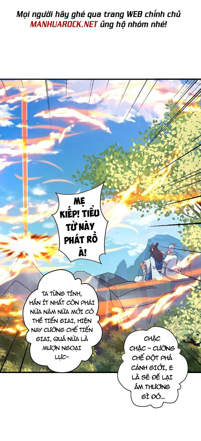 Tiên Võ Đế Tôn: Chapter 401
