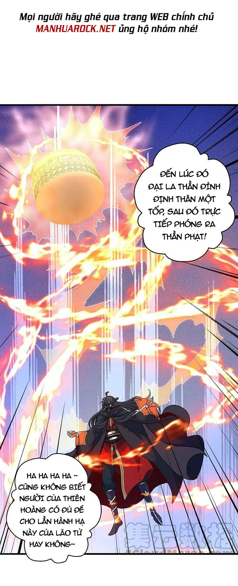 Tiên Võ Đế Tôn: Chapter 401