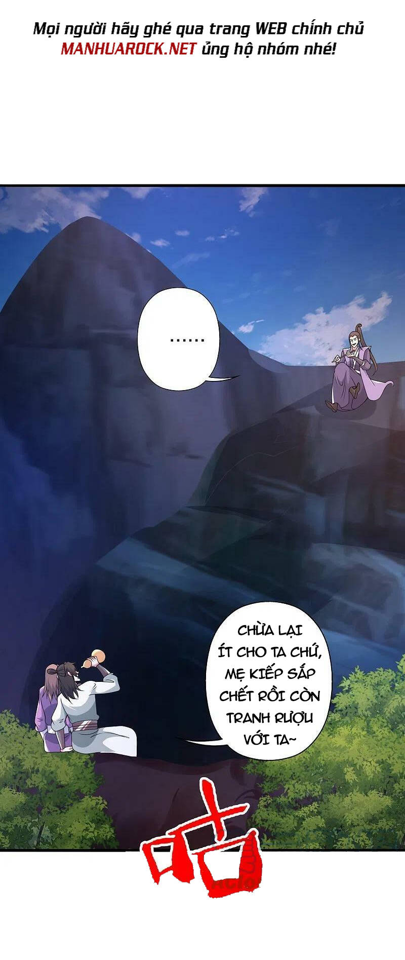 Tiên Võ Đế Tôn: Chapter 406