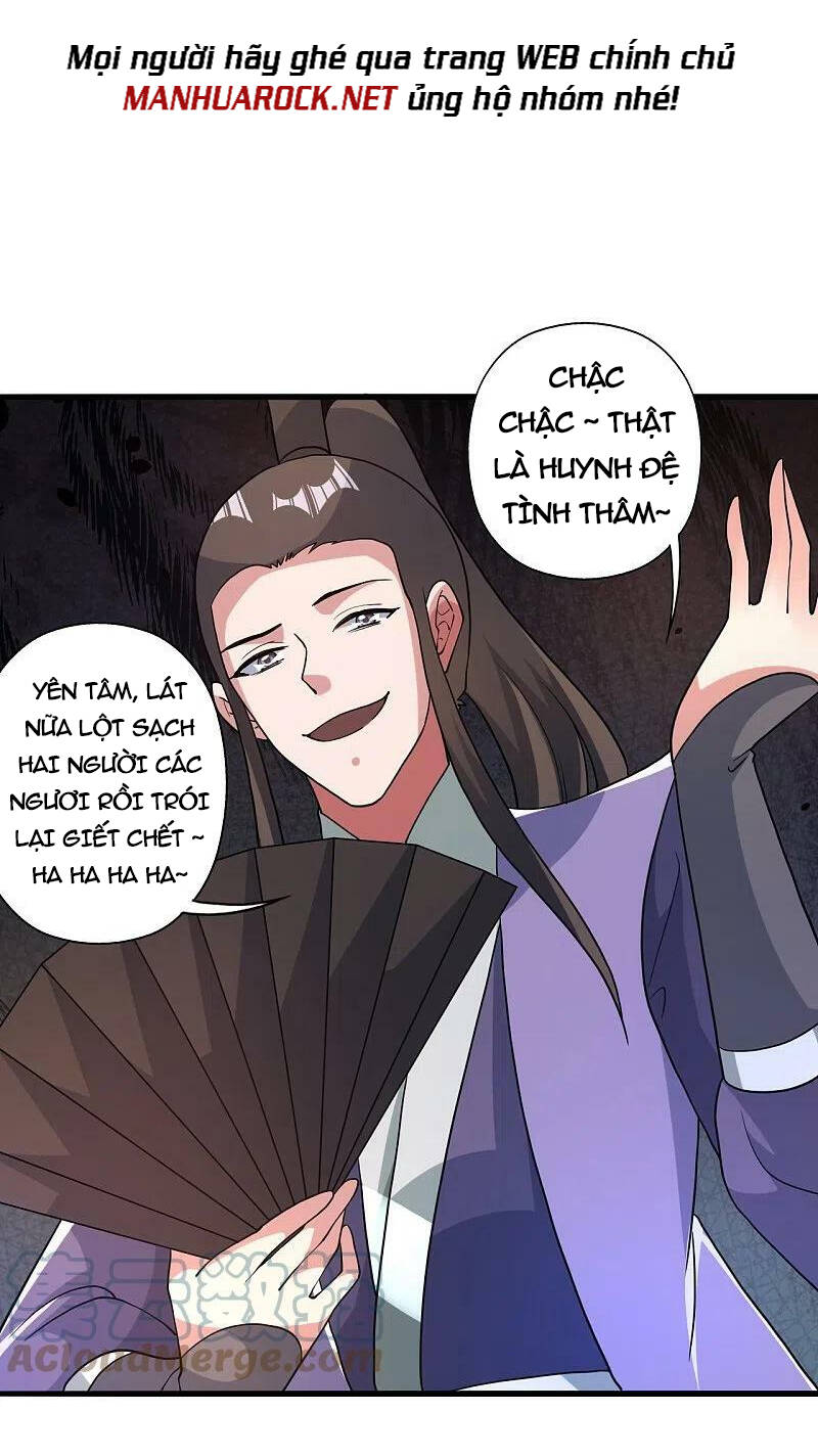 Tiên Võ Đế Tôn: Chapter 406