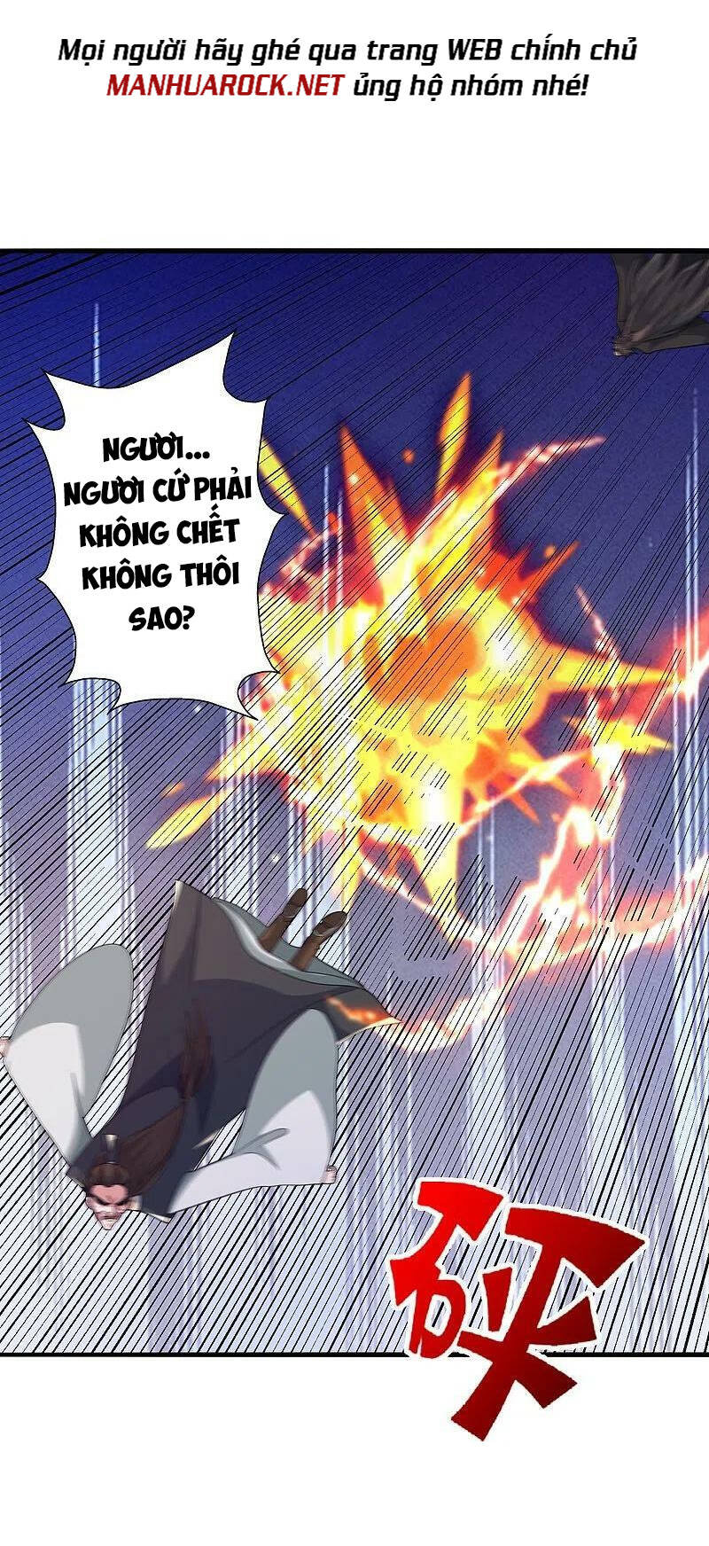 Tiên Võ Đế Tôn: Chapter 406