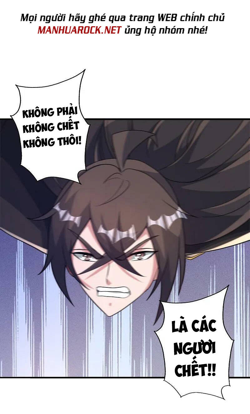 Tiên Võ Đế Tôn: Chapter 406