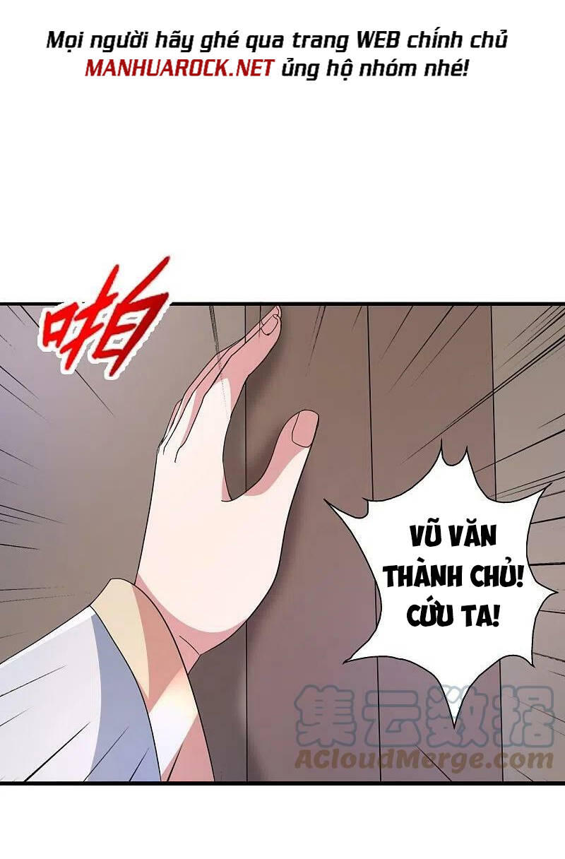 Tiên Võ Đế Tôn: Chapter 406