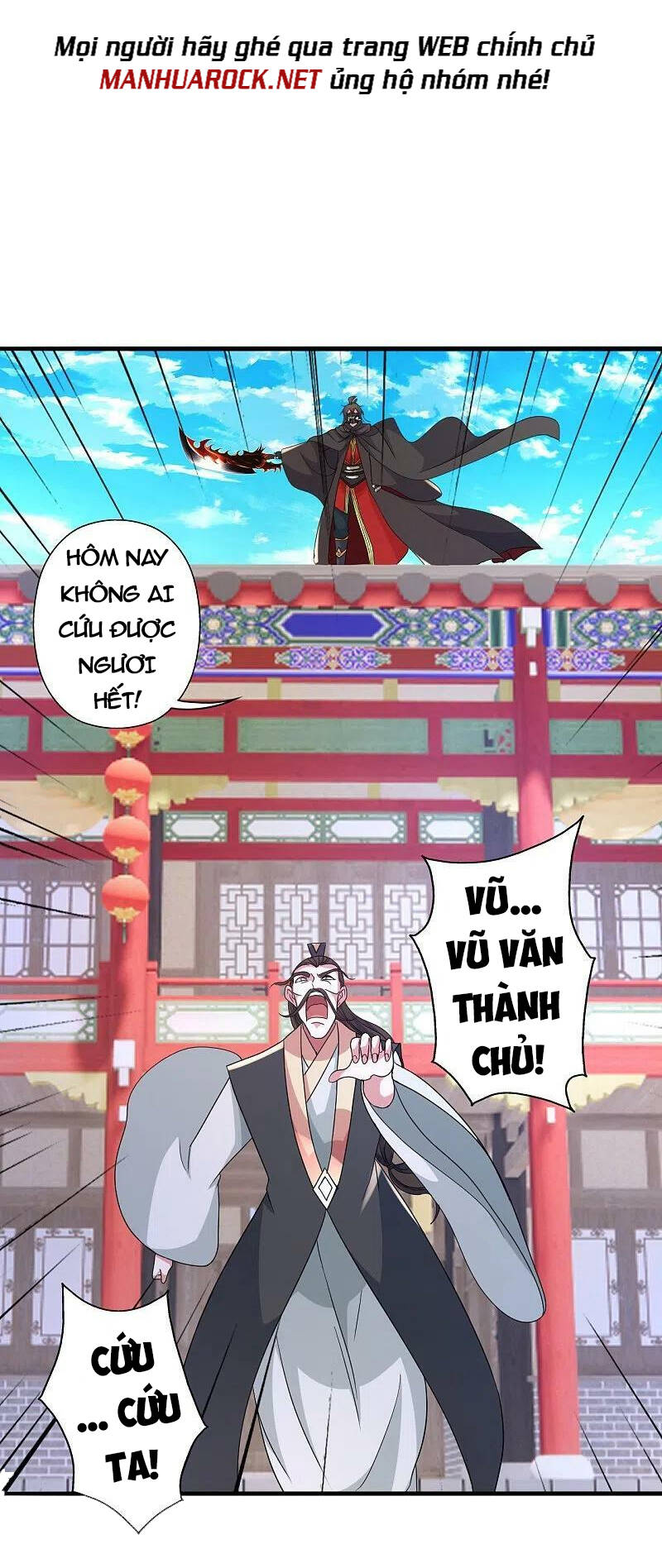 Tiên Võ Đế Tôn: Chapter 406