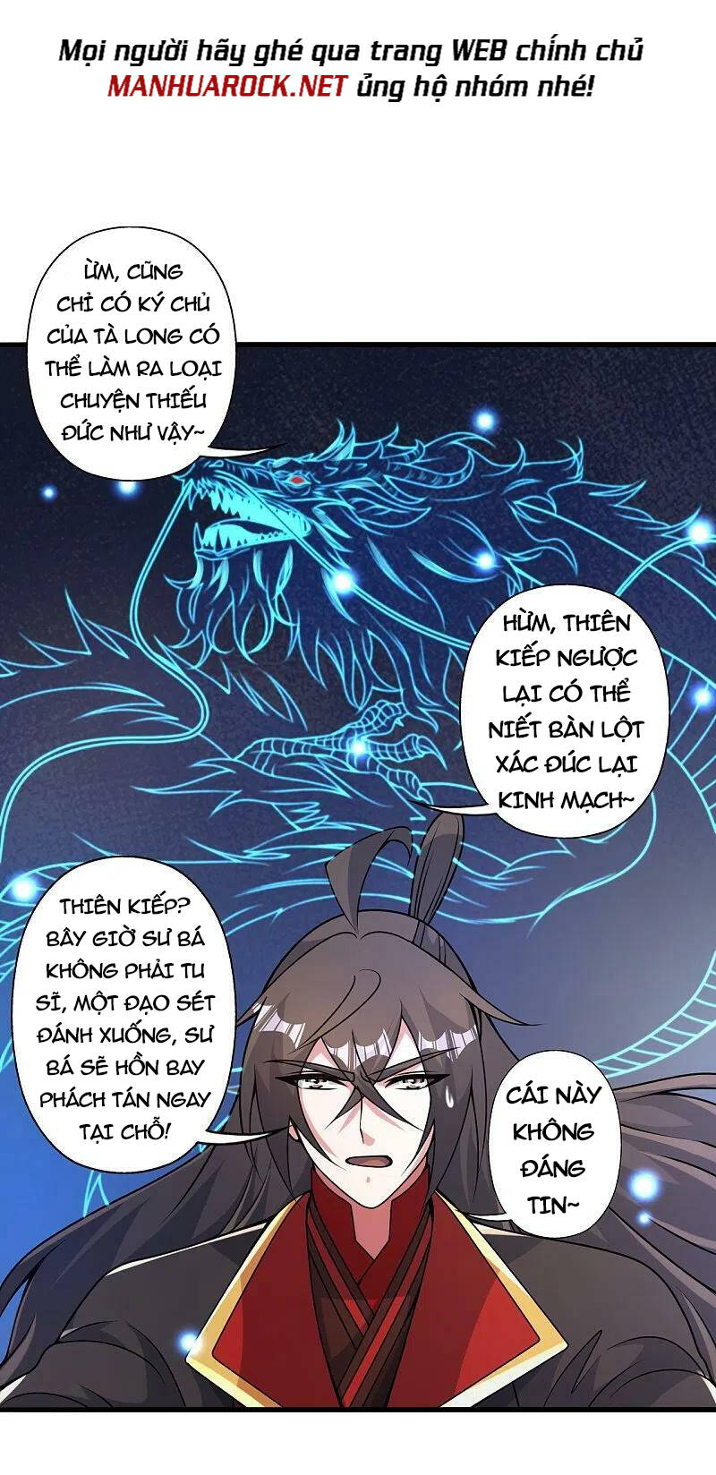 Tiên Võ Đế Tôn: Chapter 409