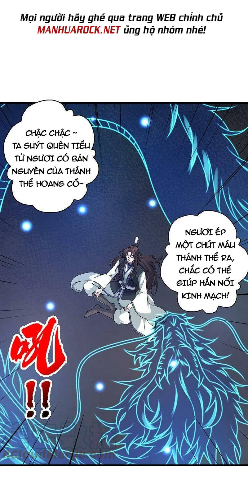 Tiên Võ Đế Tôn: Chapter 409