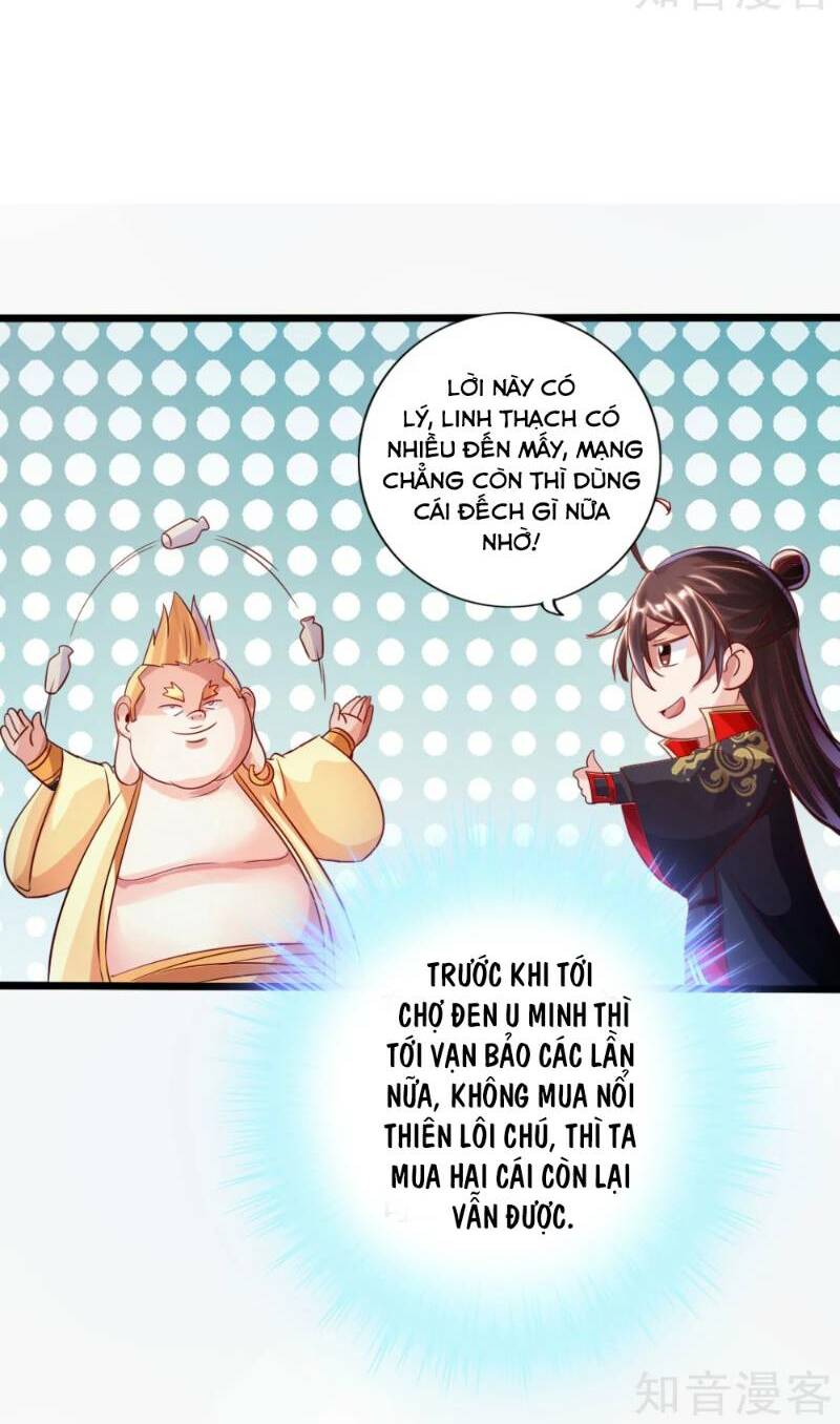 Tiên Võ Đế Tôn: Chapter 41