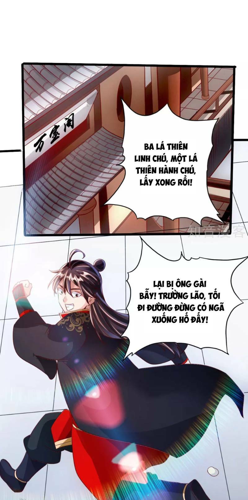 Tiên Võ Đế Tôn: Chapter 41