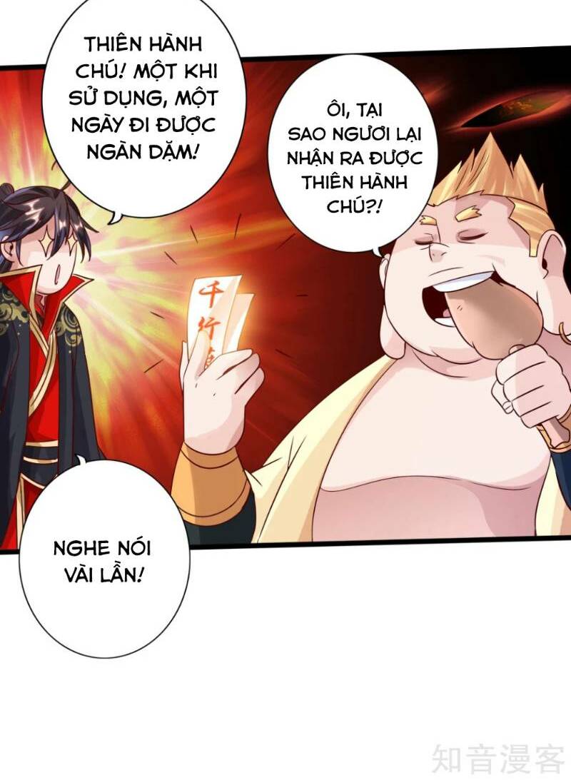 Tiên Võ Đế Tôn: Chapter 41