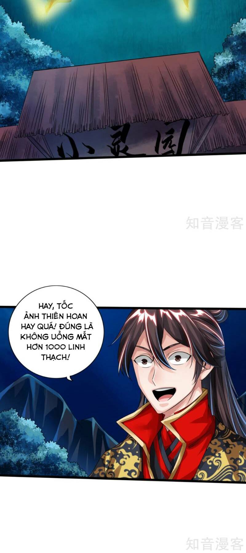 Tiên Võ Đế Tôn: Chapter 41