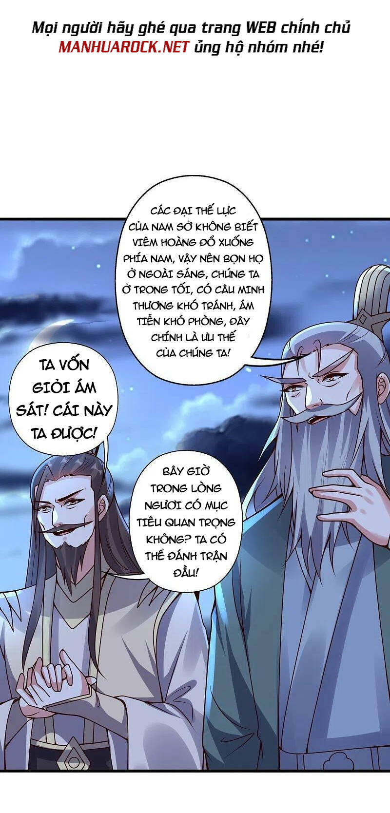 Tiên Võ Đế Tôn: Chapter 410