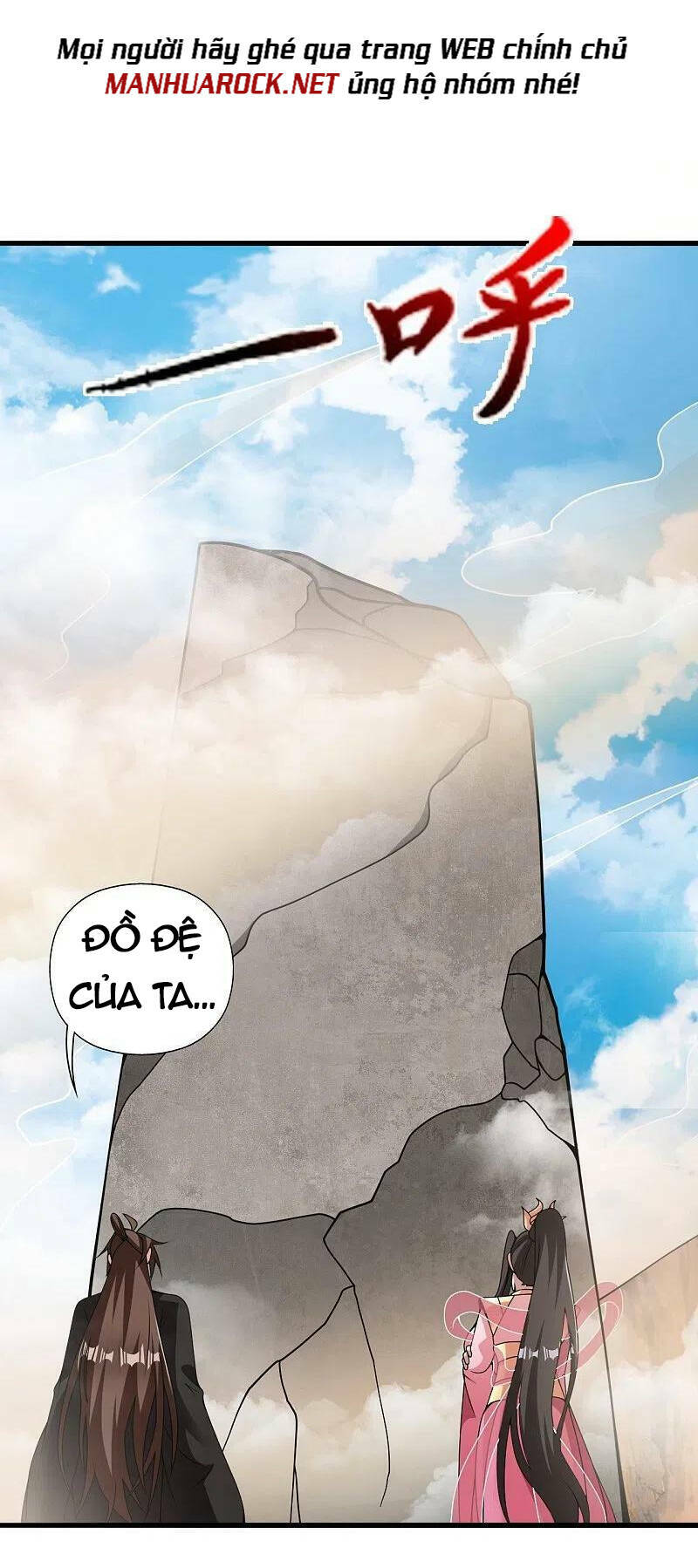 Tiên Võ Đế Tôn: Chapter 411
