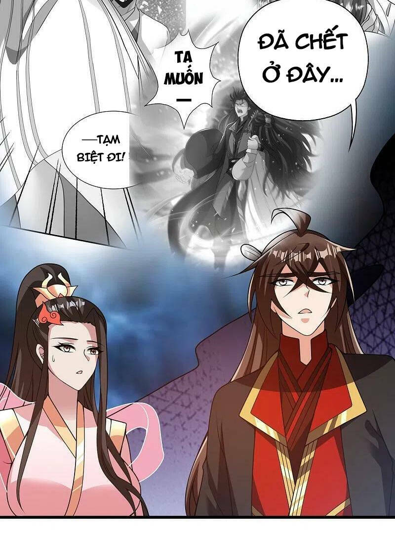 Tiên Võ Đế Tôn: Chapter 411