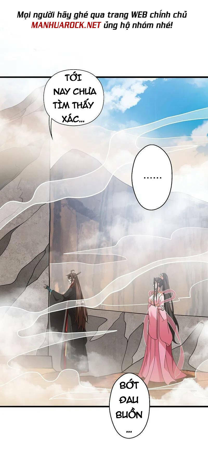 Tiên Võ Đế Tôn: Chapter 411