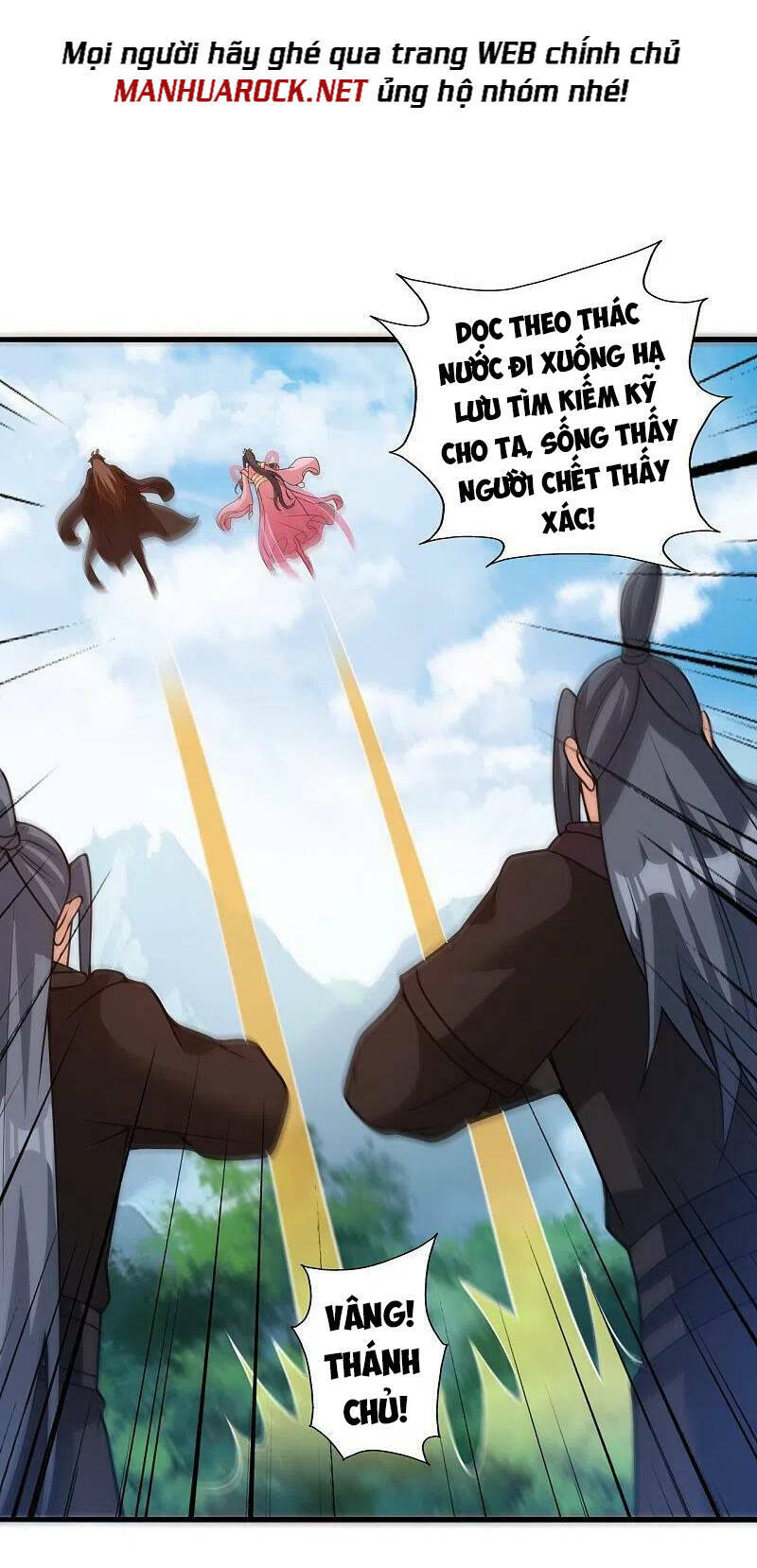 Tiên Võ Đế Tôn: Chapter 411