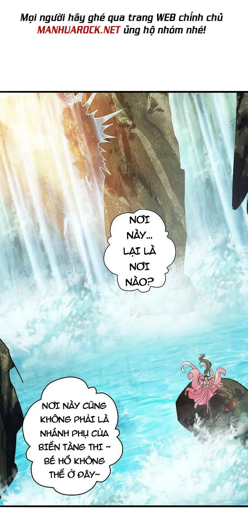 Tiên Võ Đế Tôn: Chapter 411