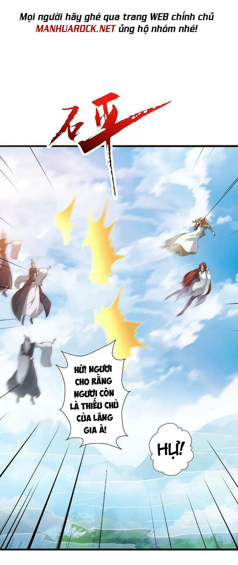 Tiên Võ Đế Tôn: Chapter 411