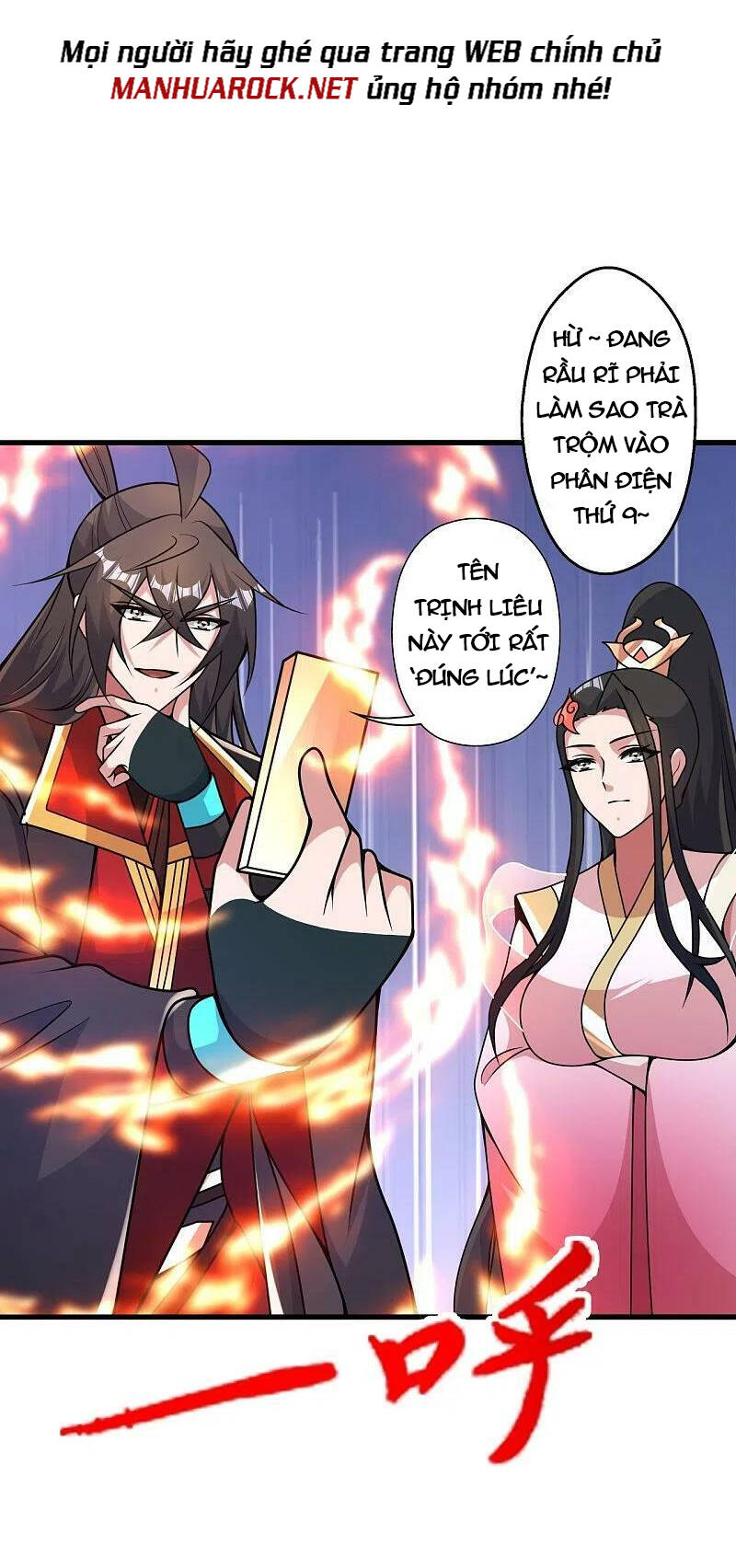 Tiên Võ Đế Tôn: Chapter 412
