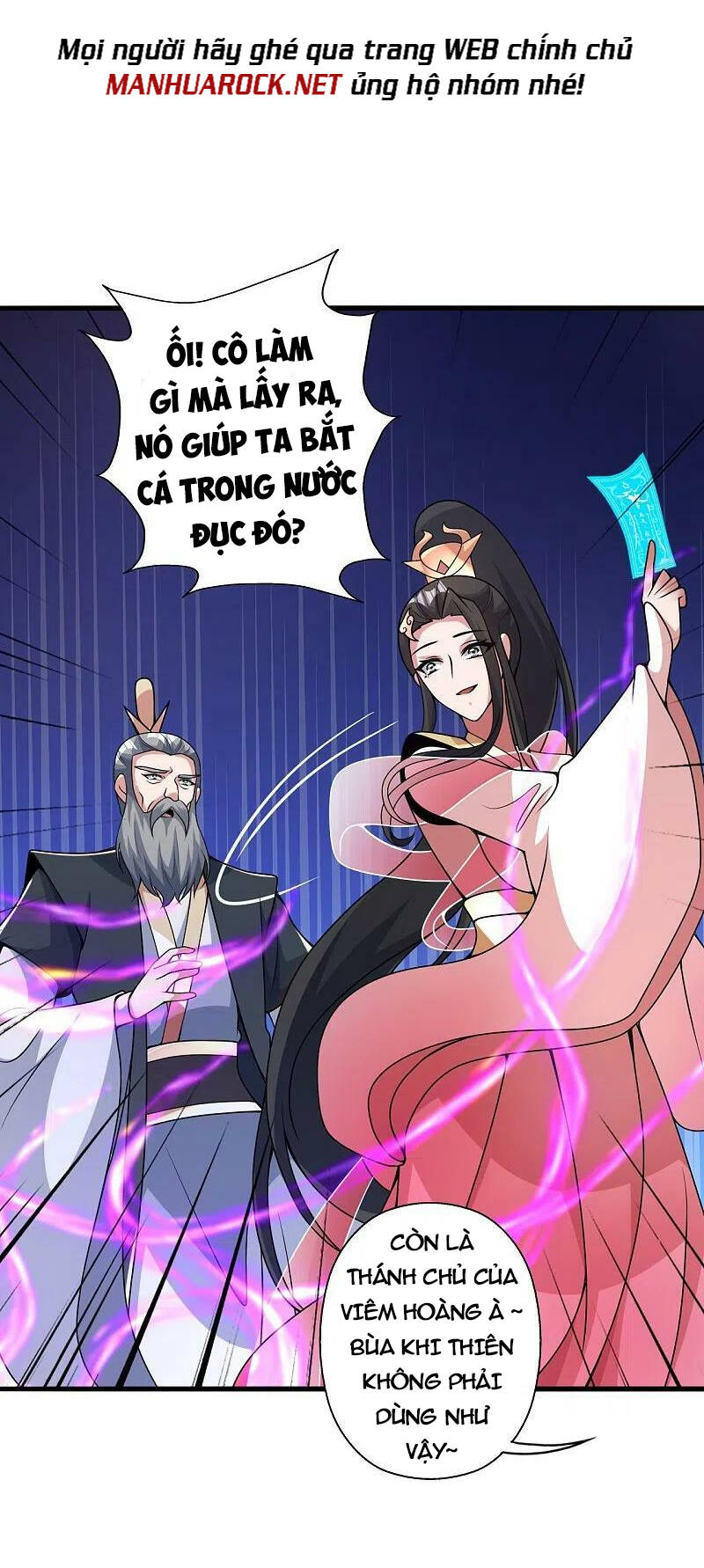 Tiên Võ Đế Tôn: Chapter 412