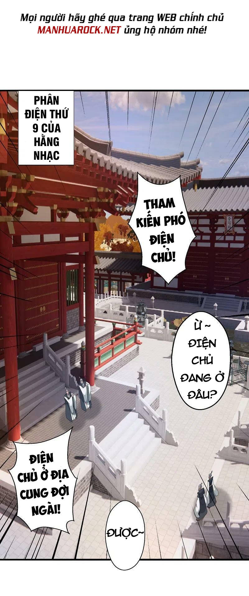 Tiên Võ Đế Tôn: Chapter 412