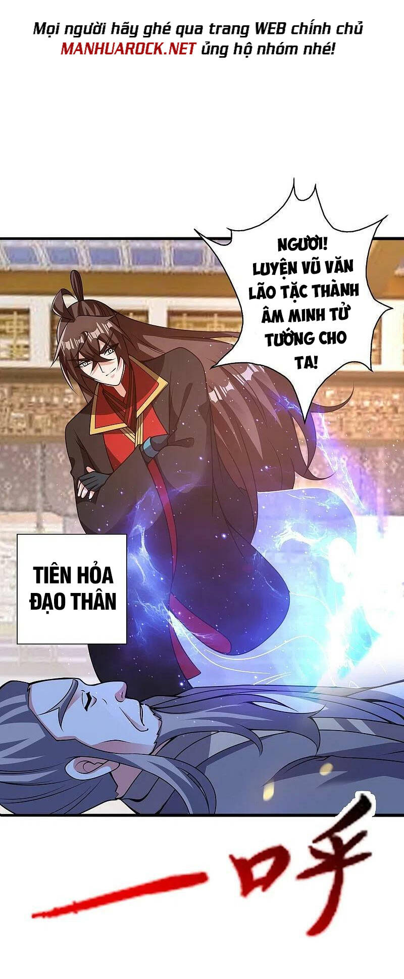 Tiên Võ Đế Tôn: Chapter 415
