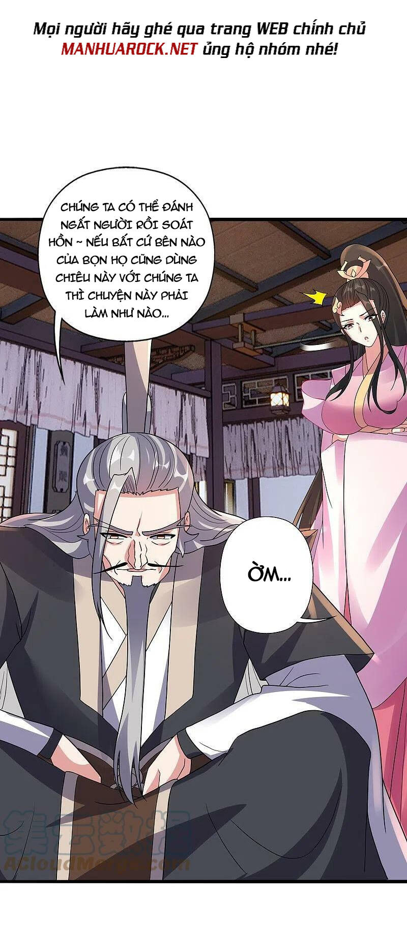 Tiên Võ Đế Tôn: Chapter 416