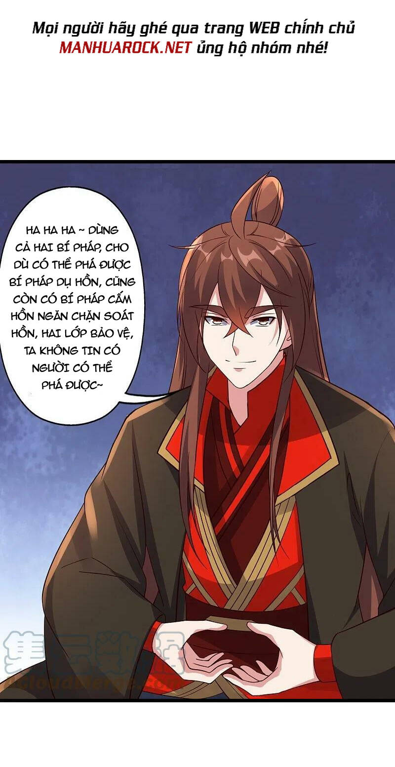 Tiên Võ Đế Tôn: Chapter 416