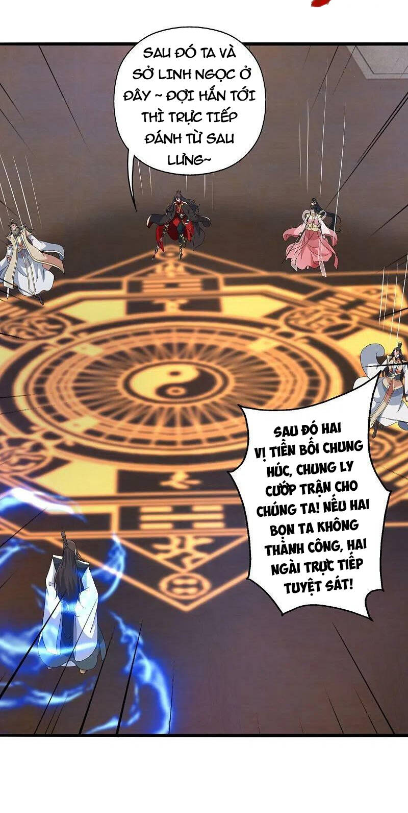 Tiên Võ Đế Tôn: Chapter 417