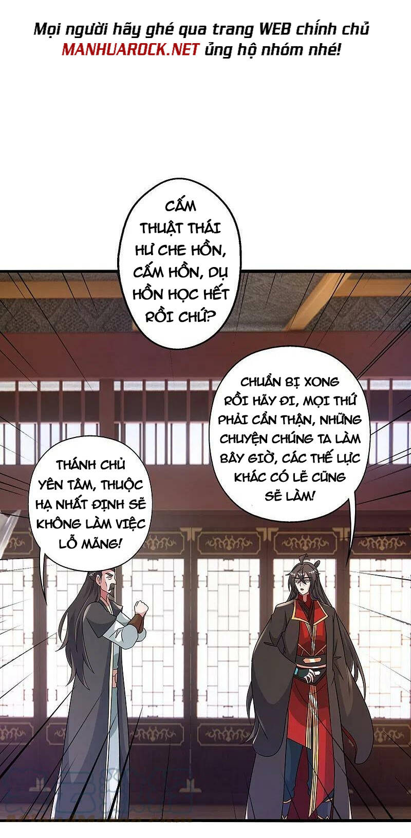 Tiên Võ Đế Tôn: Chapter 417