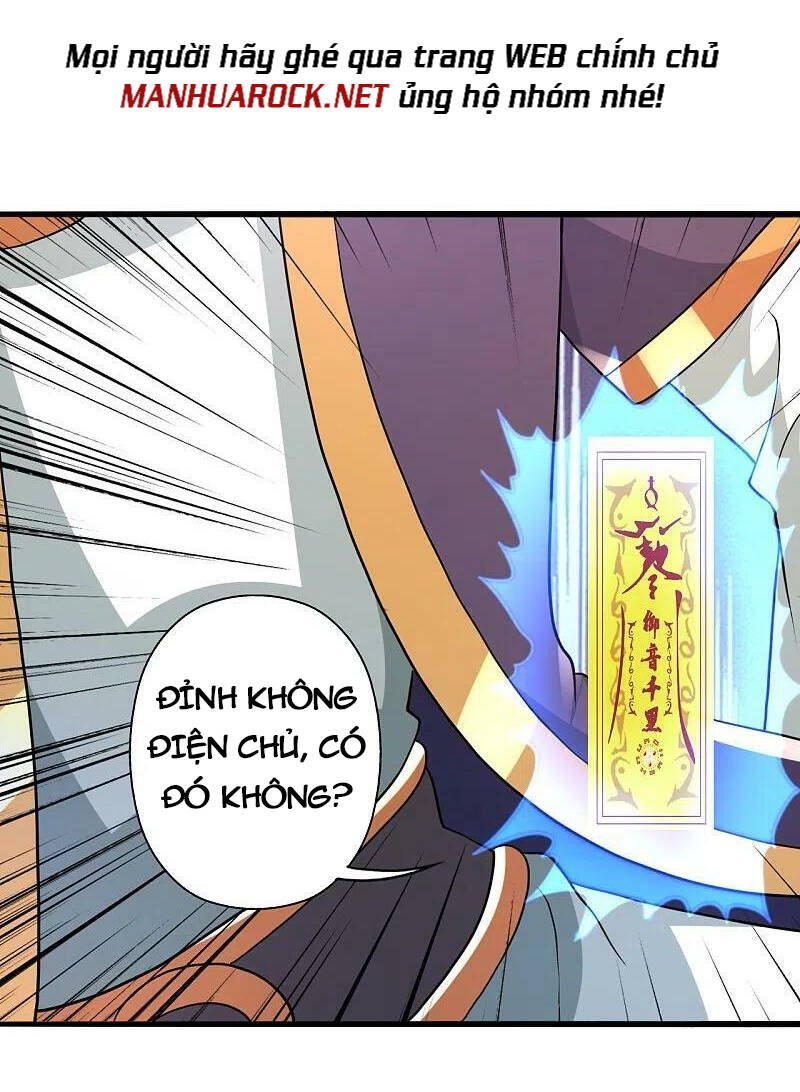 Tiên Võ Đế Tôn: Chapter 417