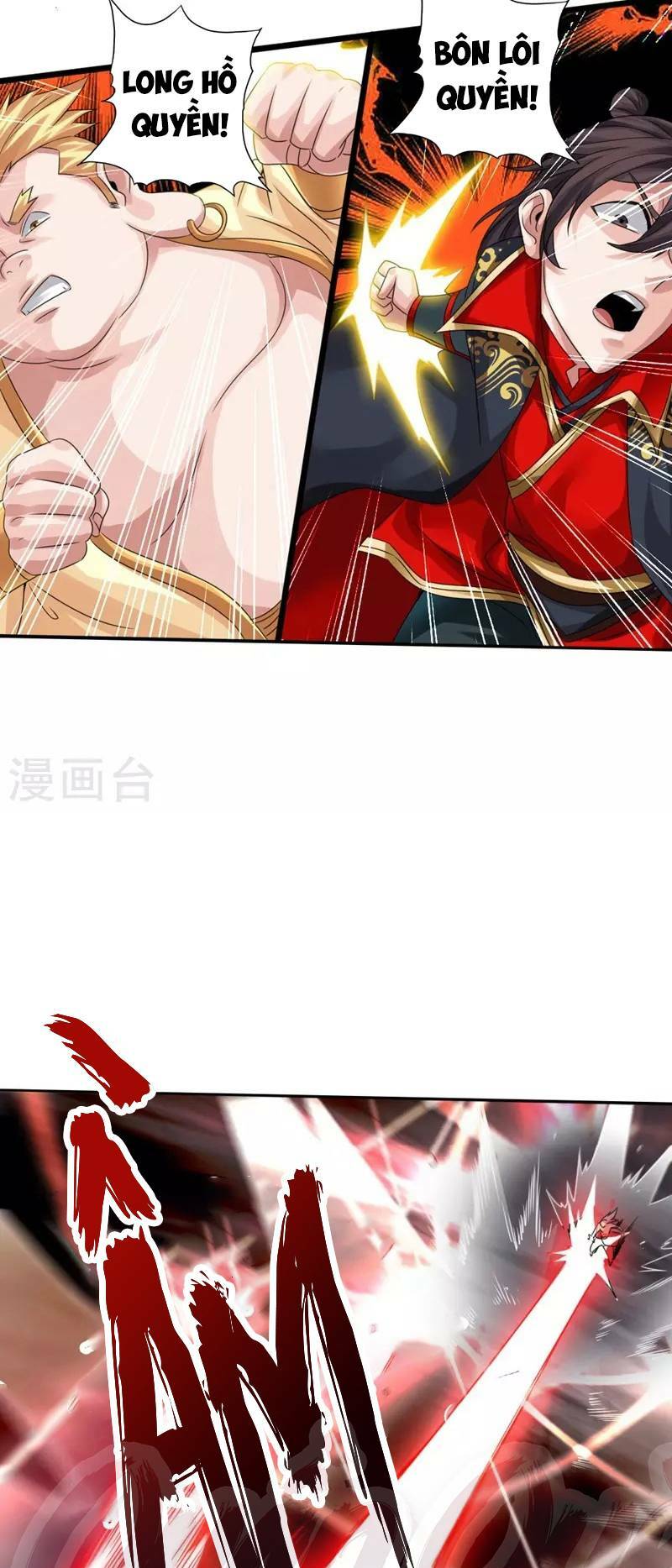 Tiên Võ Đế Tôn: Chapter 42