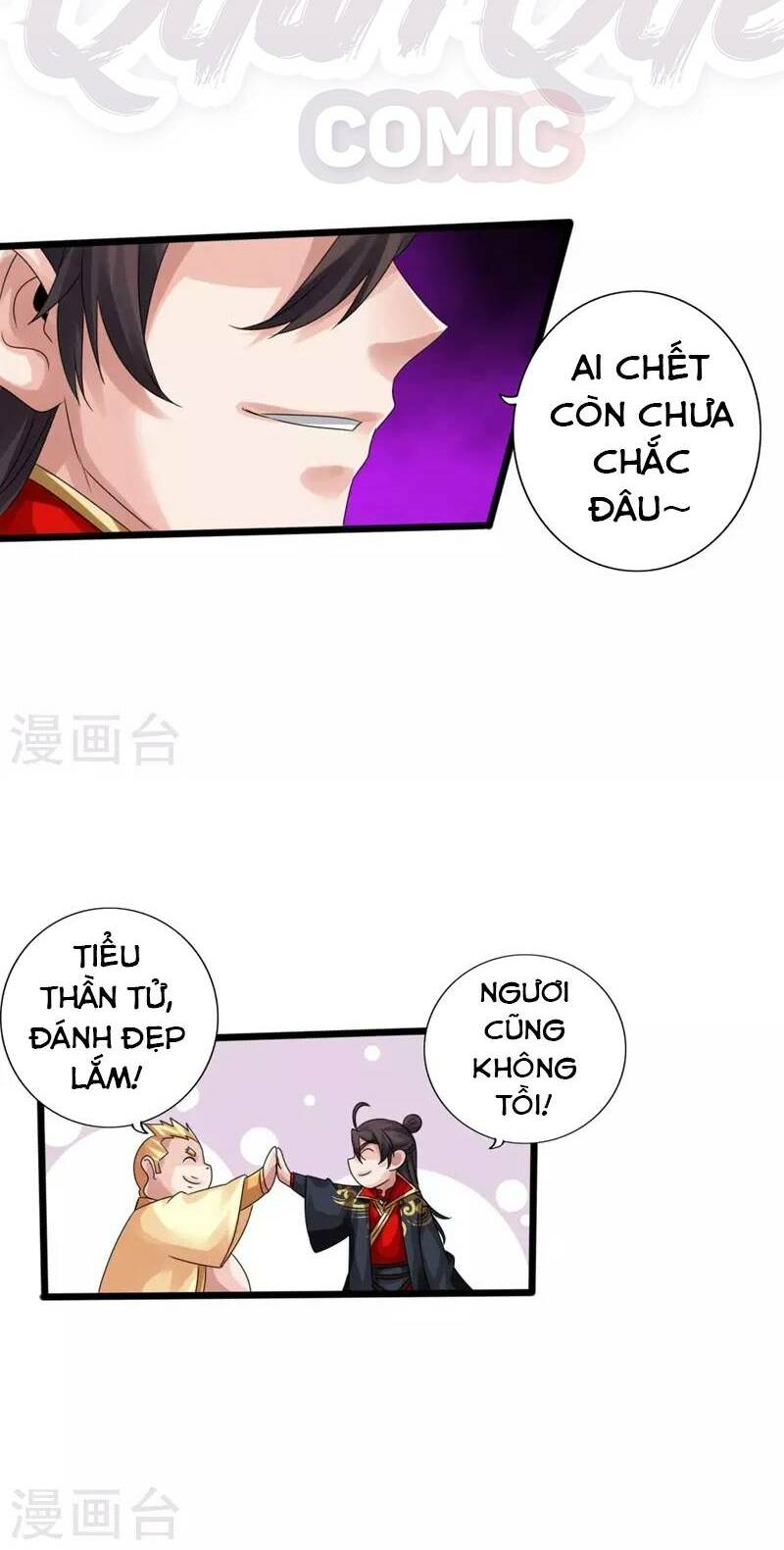 Tiên Võ Đế Tôn: Chapter 42