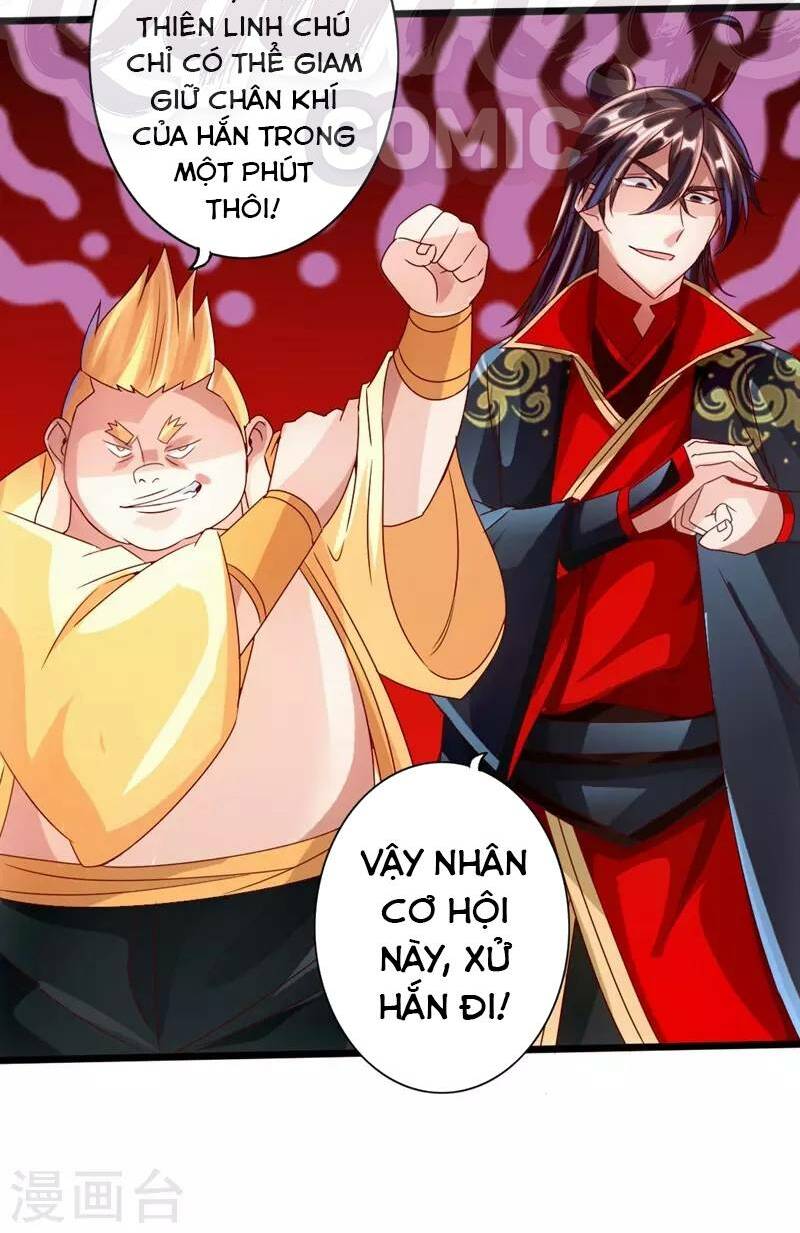 Tiên Võ Đế Tôn: Chapter 42
