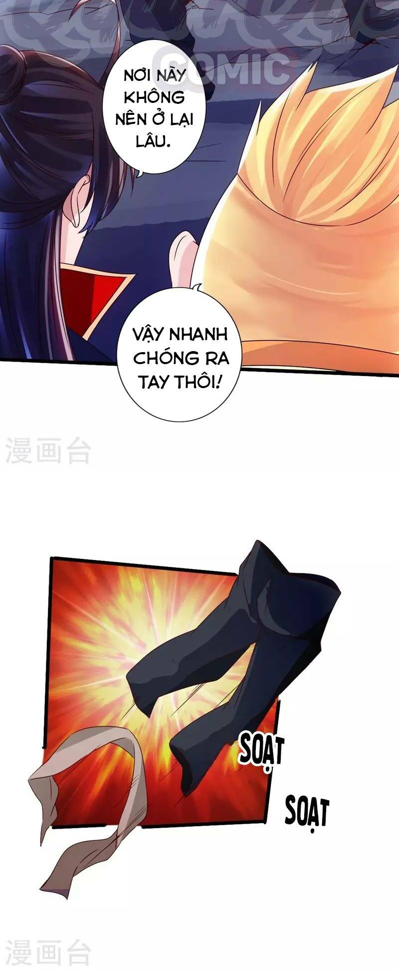 Tiên Võ Đế Tôn: Chapter 42