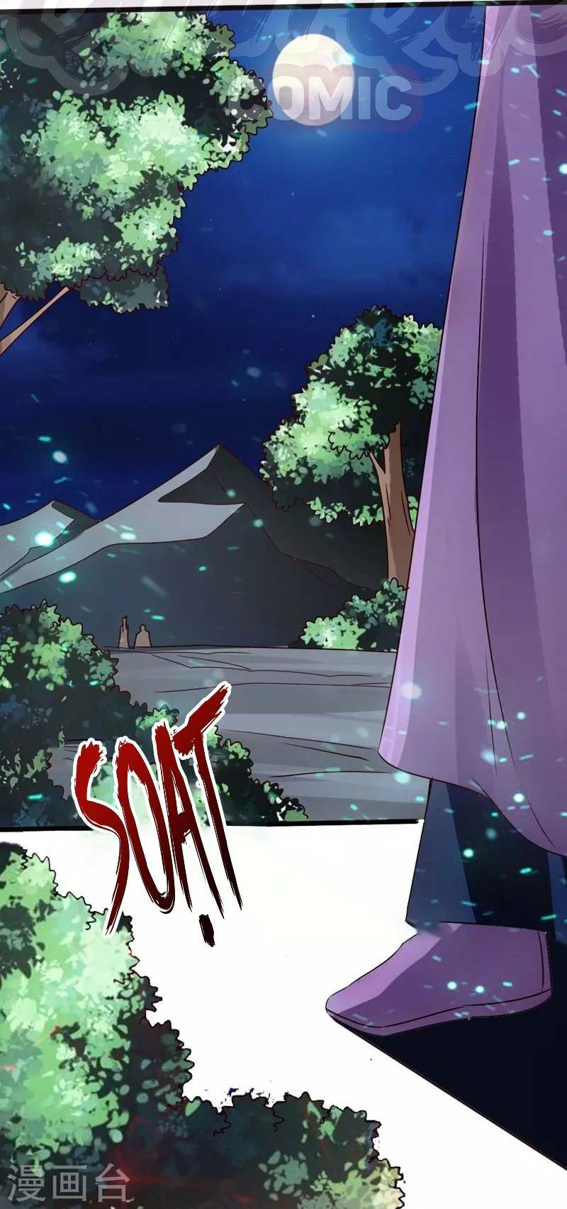 Tiên Võ Đế Tôn: Chapter 42