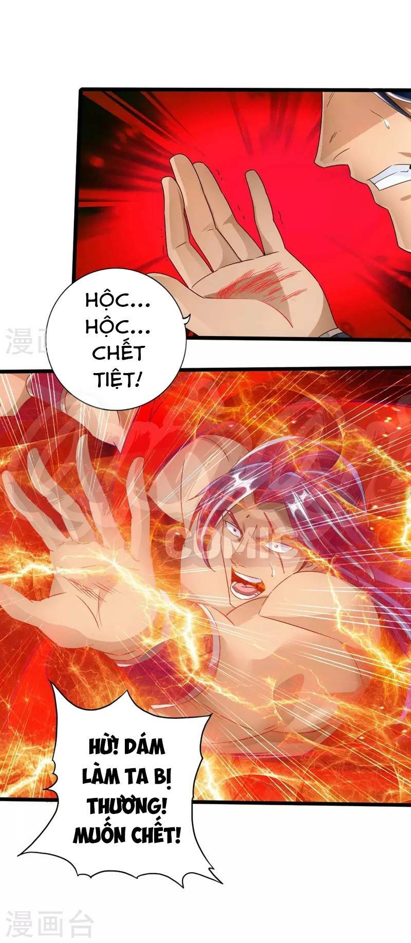 Tiên Võ Đế Tôn: Chapter 42