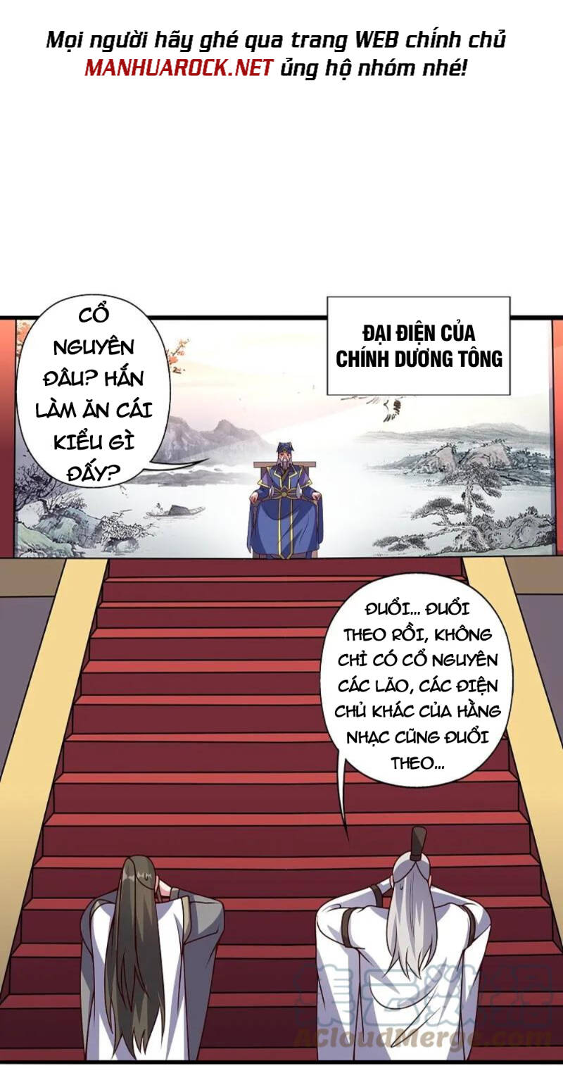 Tiên Võ Đế Tôn: Chapter 421