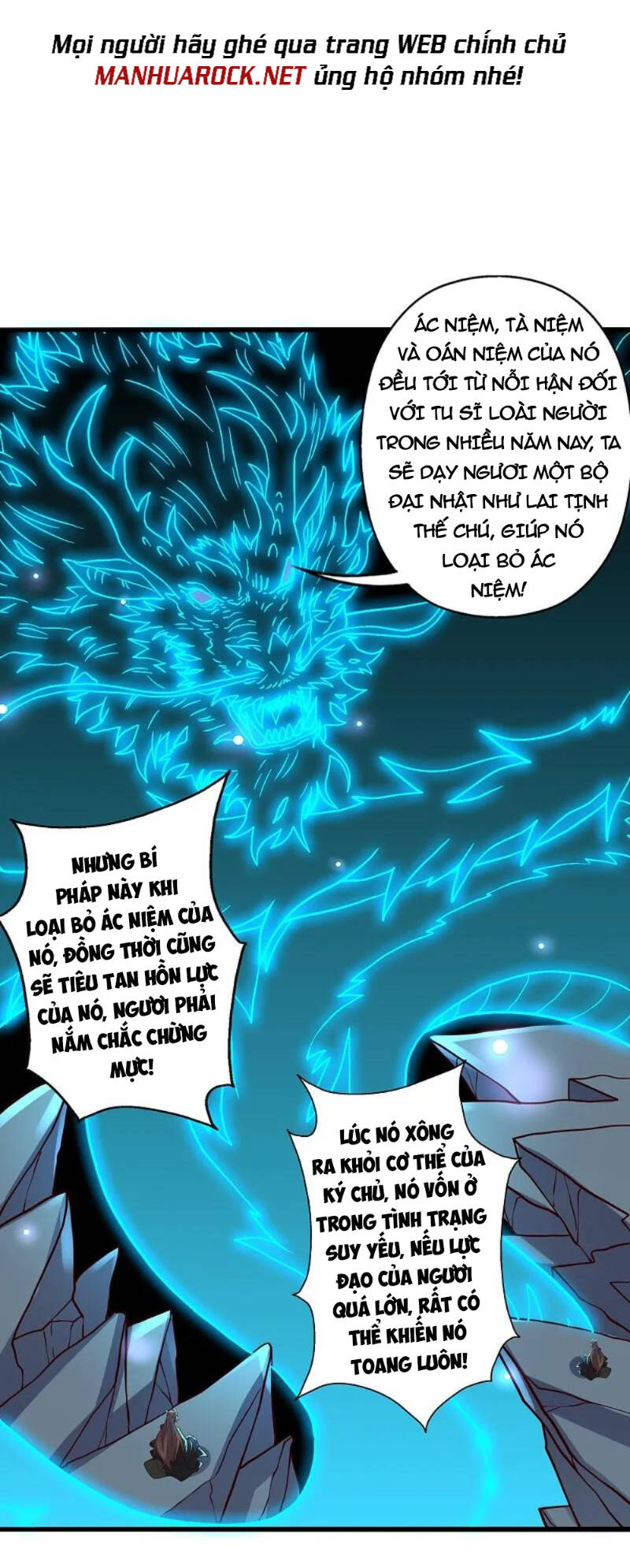 Tiên Võ Đế Tôn: Chapter 421