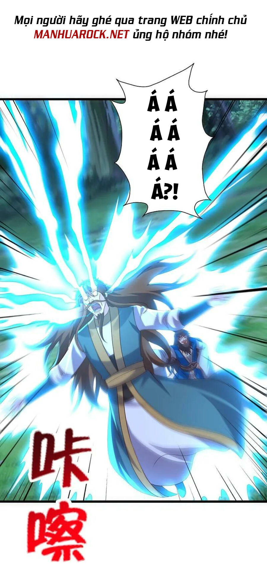 Tiên Võ Đế Tôn: Chapter 425