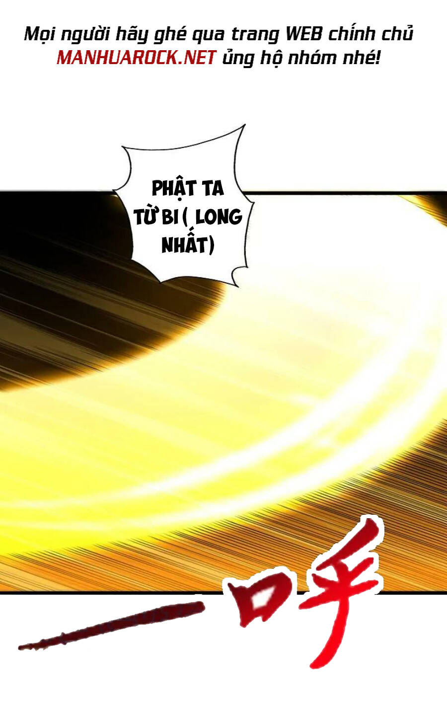 Tiên Võ Đế Tôn: Chapter 425