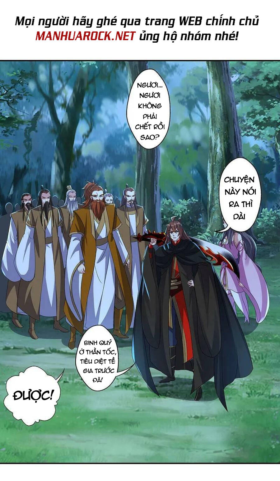 Tiên Võ Đế Tôn: Chapter 425