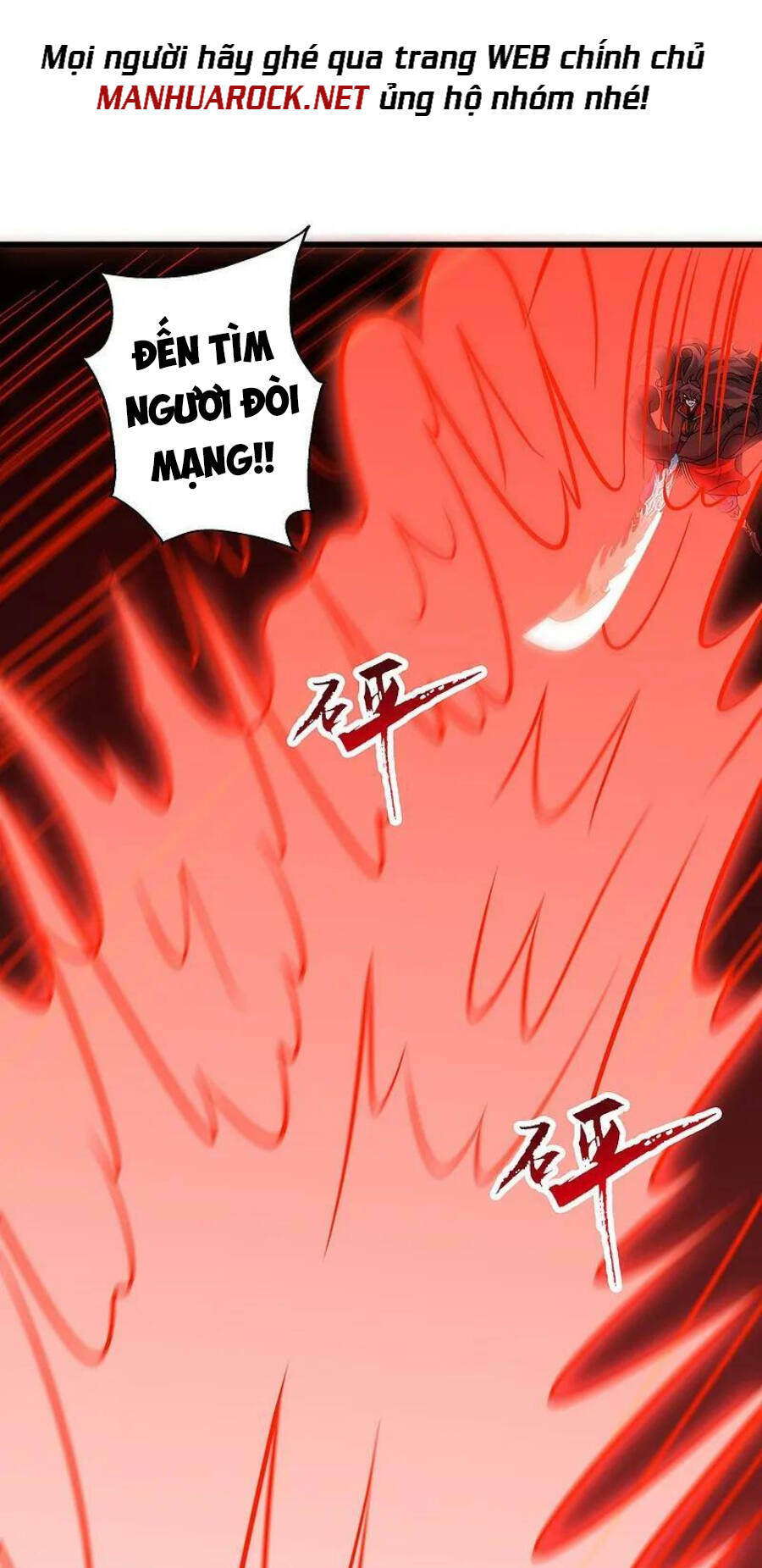 Tiên Võ Đế Tôn: Chapter 426