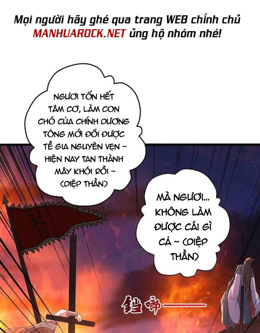 Tiên Võ Đế Tôn: Chapter 426
