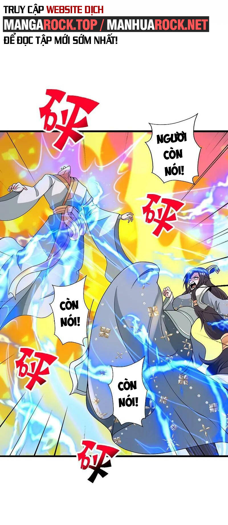 Tiên Võ Đế Tôn: Chapter 427