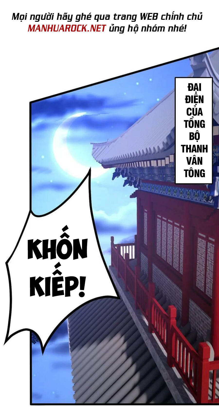 Tiên Võ Đế Tôn: Chapter 429