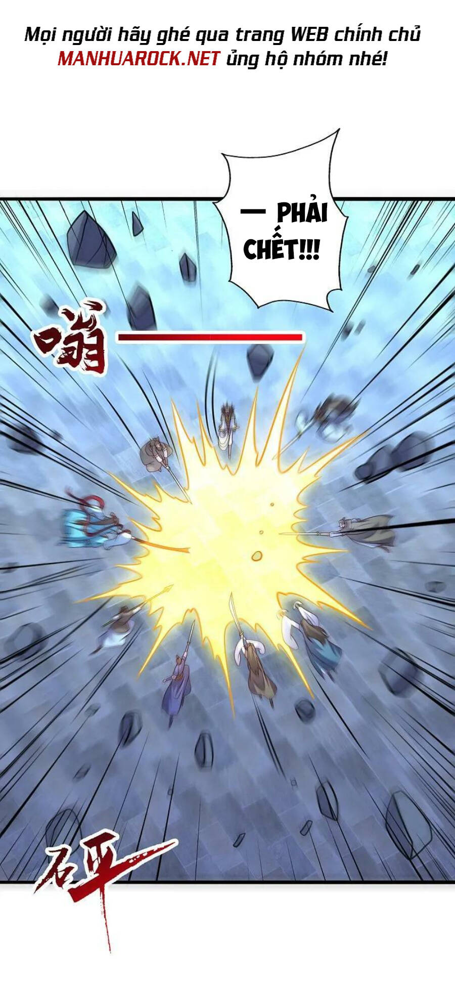 Tiên Võ Đế Tôn: Chapter 429