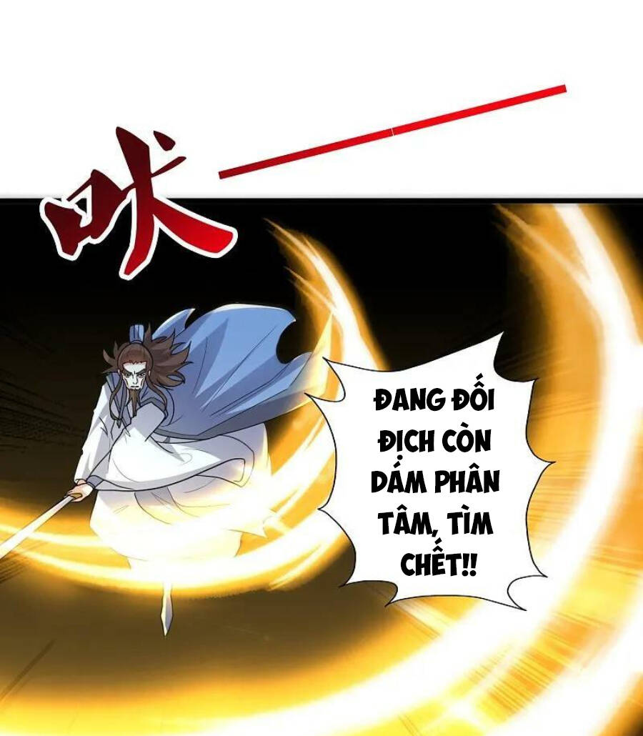 Tiên Võ Đế Tôn: Chapter 429