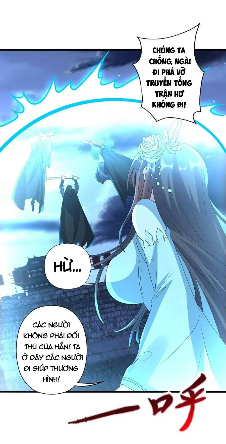 Tiên Võ Đế Tôn: Chapter 429